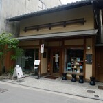 CAFE HAYASHIYA - 