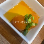 0秒レモンサワー 西船橋 肉寿司 - 