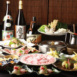 郷土料理居酒屋 おいどん - メイン写真: