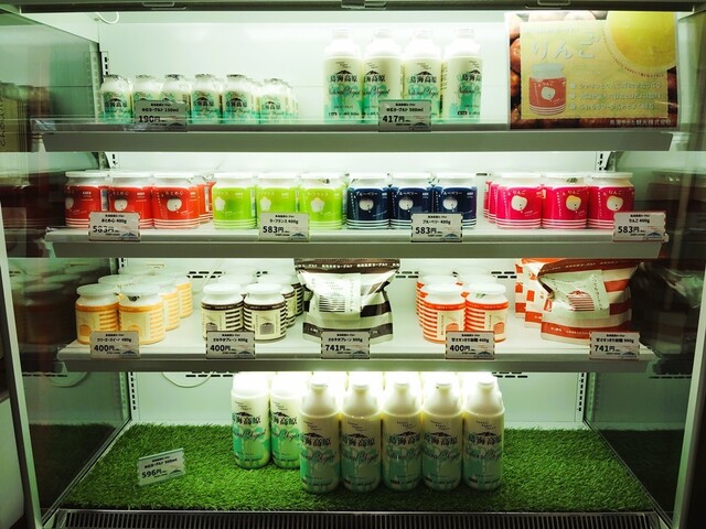 産直たわわ - 南鳥海（その他）の写真