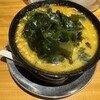 らあめん花月嵐 西蒲田店