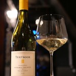 ワインとスパイス小料理 Dal Mellow - 