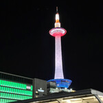 ザ キッチン サルヴァトーレ クオモ - 