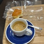 CAFFE CIAO PRESSO - 