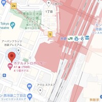 クロスダイン - 