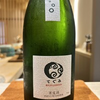 恵比寿 鮨 はつめ - 