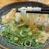 葉隠うどん