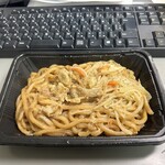 LAWSON - 