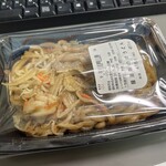 LAWSON - 