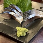 Izakaya Goichi - 