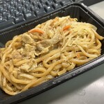 LAWSON - 