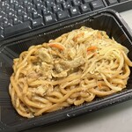 LAWSON - 