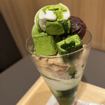 nana's green tea - 