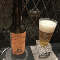 HIKARI - 