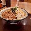 手打うどん いわしや 青山店