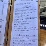 ビストロ ティアボ - 