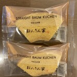 ねんりん家 そごう横浜店 - 