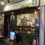 ビストロ ティアボ - 