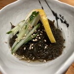 Shima No Izakaya Muchakana - 