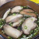 大手食堂 - 
