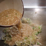 Okonomiyaki Teppanyaki Kaede - 