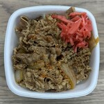 Yoshinoya - 