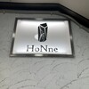 HoNne