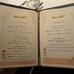 Vinoteca Fiore - 