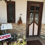 La theiere - Exterior