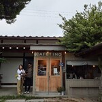 カフェティーノ マウントフジ コーヒーショップ - 