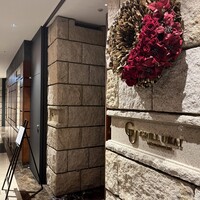グリルうかい 丸の内店 - 