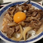 Chuukasaikan Kouhouseki - 肉飯