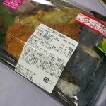 クスリのアオキ 大間々店 - イカフライのり弁当￥398