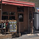 御徒町ワイン食堂パパン - 