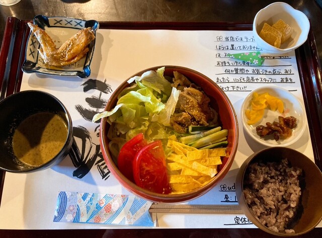 udon and cafe  photo 5