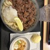 本格さぬきうどん　穂乃香
