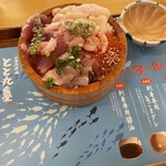 小田原漁港 とと丸食堂 - 