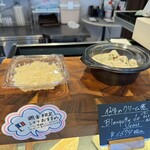 メッツゲライ ササキ - 