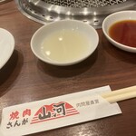 焼肉 山河 - 