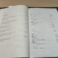 横浜 うしみつ - 