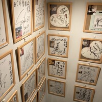 泳ぎとらふぐ活蟹料理 あじ平 曽根崎 - 