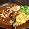 カレーは飲み物。 秋葉原店