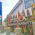 PISOLA 半田店 - 