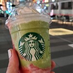 STARBUCKS COFFEE - 