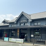 道の駅 阿蘇 - 