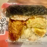 ローソン 安土町二丁目店 - 