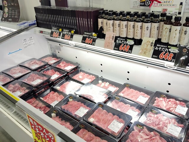 アグリランドひな産直センター - さくらんぼ東根（その他）の写真