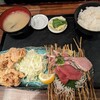 さくら水産 海浜幕張南口店