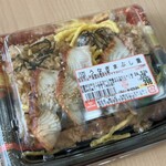 sanwa - うなぎまぶし重(419kcal)