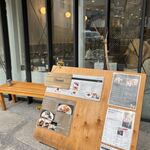 MOON & BACK Ramen Bar & Branch Cafe - 